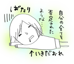 Voice of the heart9 sticker #6962859