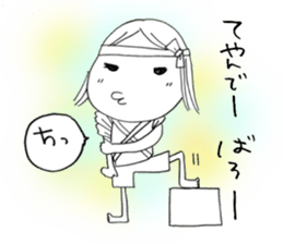 Voice of the heart9 sticker #6962861