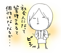 Voice of the heart9 sticker #6962866