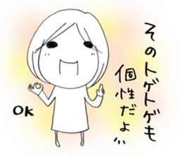 Voice of the heart9 sticker #6962868