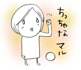 Voice of the heart9 sticker #6962871