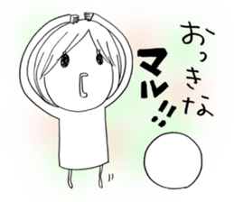 Voice of the heart9 sticker #6962873