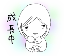 Voice of the heart9 sticker #6962874