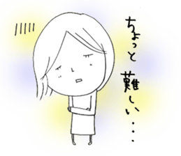 Voice of the heart9 sticker #6962876