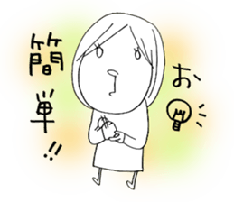 Voice of the heart9 sticker #6962878