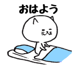 It is loose cat2 sticker #6962960