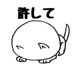 It is loose cat2 sticker #6962990