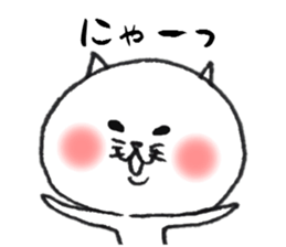 It is loose cat2 sticker #6962998