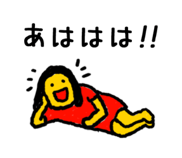 YURUYOME sticker #6963001