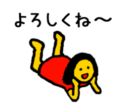 YURUYOME sticker #6963002