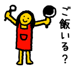 YURUYOME sticker #6963004