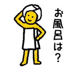 YURUYOME sticker #6963006