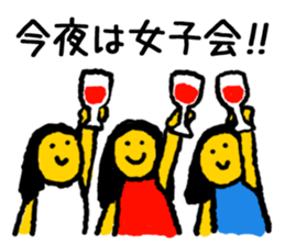 YURUYOME sticker #6963011