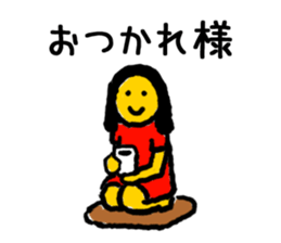 YURUYOME sticker #6963016