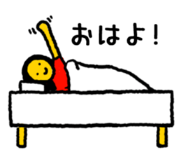 YURUYOME sticker #6963022