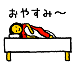 YURUYOME sticker #6963023