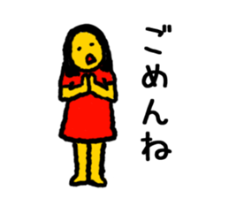 YURUYOME sticker #6963027