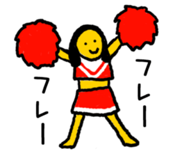 YURUYOME sticker #6963030