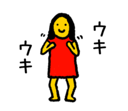 YURUYOME sticker #6963033