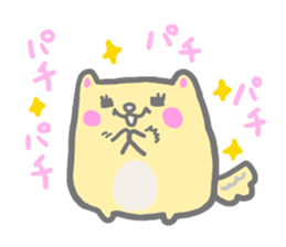 Ruxu-chanstamp.The second sticker #6963125