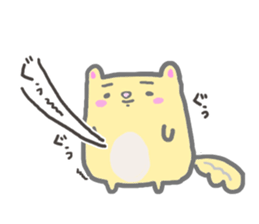 Ruxu-chanstamp.The second sticker #6963126