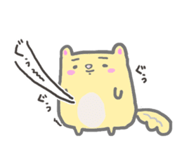 Ruxu-chanstamp.The second sticker #6963126