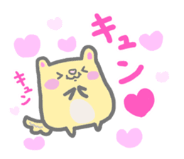 Ruxu-chanstamp.The second sticker #6963137