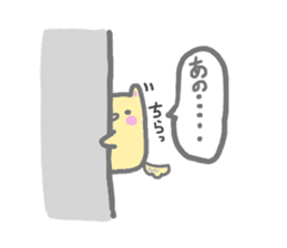 Ruxu-chanstamp.The second sticker #6963138