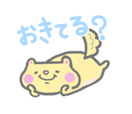 Ruxu-chanstamp.The second sticker #6963141