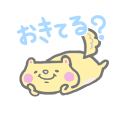 Ruxu-chanstamp.The second sticker #6963141