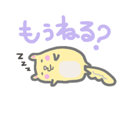 Ruxu-chanstamp.The second sticker #6963142