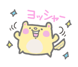 Ruxu-chanstamp.The second sticker #6963143