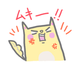 Ruxu-chanstamp.The second sticker #6963144