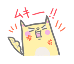 Ruxu-chanstamp.The second sticker #6963144