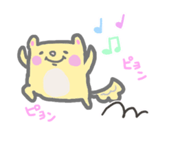 Ruxu-chanstamp.The second sticker #6963145