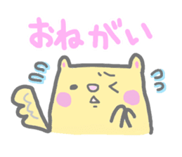 Ruxu-chanstamp.The second sticker #6963146