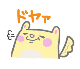 Ruxu-chanstamp.The second sticker #6963150