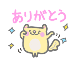 Ruxu-chanstamp.The second sticker #6963151