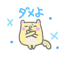 Ruxu-chanstamp.The second sticker #6963153