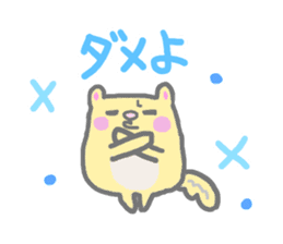 Ruxu-chanstamp.The second sticker #6963153