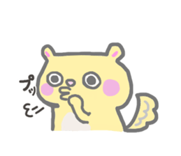 Ruxu-chanstamp.The second sticker #6963155