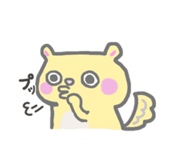 Ruxu-chanstamp.The second sticker #6963155