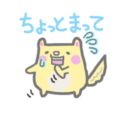 Ruxu-chanstamp.The second sticker #6963157