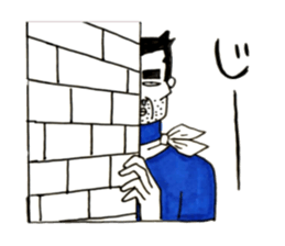 Super Annoying Man sticker #6963165