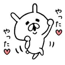Chococo's Yuru Usagi 4(Relax Rabbit) sticker #6963249
