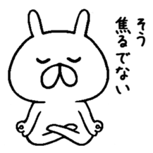 Chococo's Yuru Usagi 4(Relax Rabbit) sticker #6963251