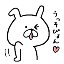 Chococo's Yuru Usagi 4(Relax Rabbit) sticker #6963252