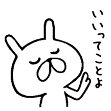 Chococo's Yuru Usagi 4(Relax Rabbit) sticker #6963253