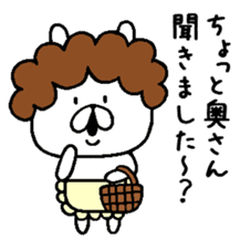 Chococo's Yuru Usagi 4(Relax Rabbit) sticker #6963255
