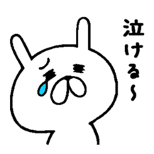 Chococo's Yuru Usagi 4(Relax Rabbit) sticker #6963257